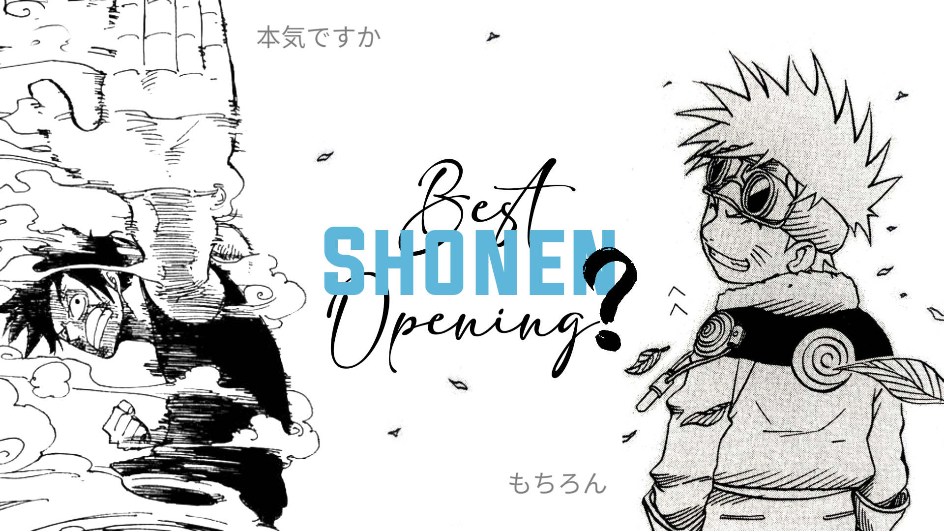 Best Shonen Anime Opening